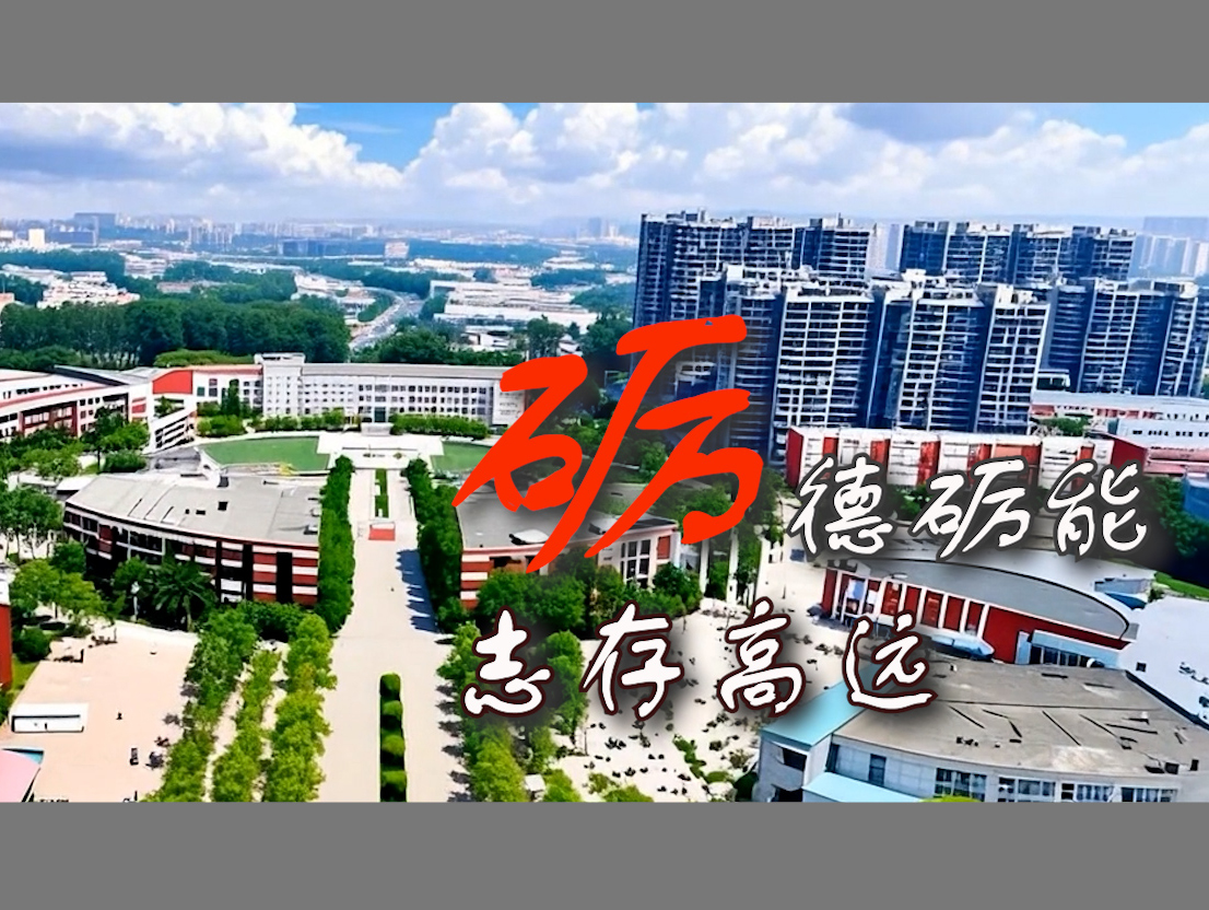 bat365在线官方网站平台简介（视频）