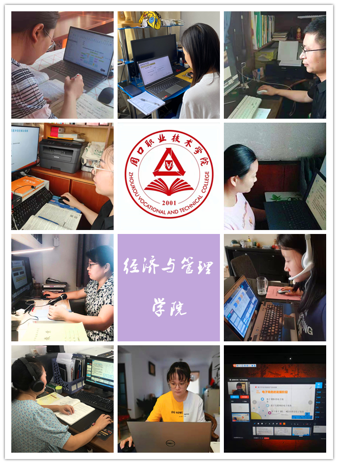 bat365在线官方网站平台